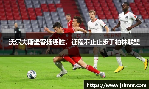 球速体育官方
