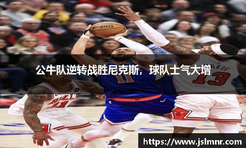 球速体育welcome