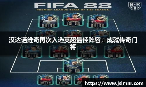 球速体育平台登录入口