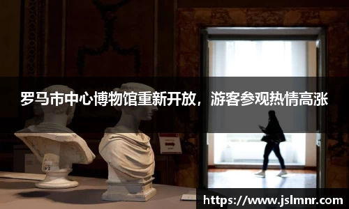 球速体育平台登录入口