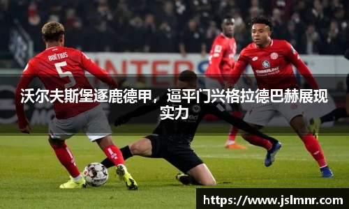 球速体育官方