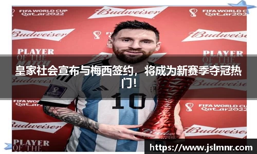 球速体育官方