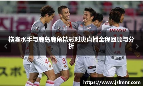 球速体育官方