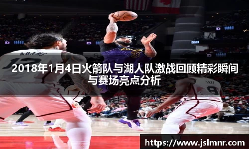 球速体育平台登录入口
