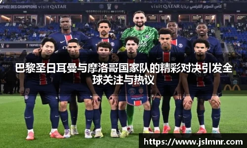 球速体育平台登录入口