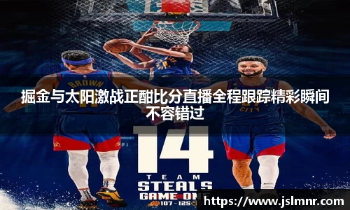 球速体育官方