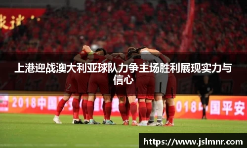 球速体育