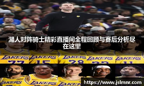 球速体育