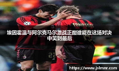 球速体育平台登录入口