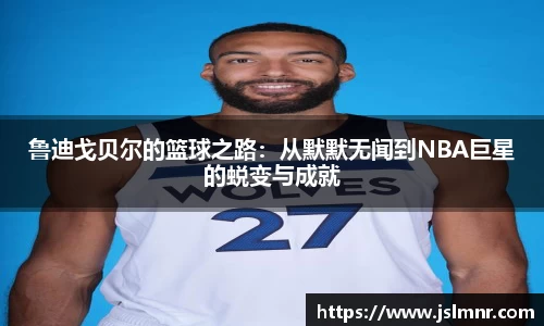球速体育
