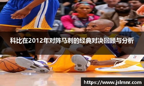 球速体育平台登录入口