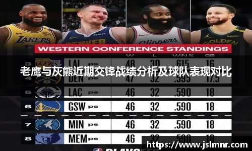 球速体育官方