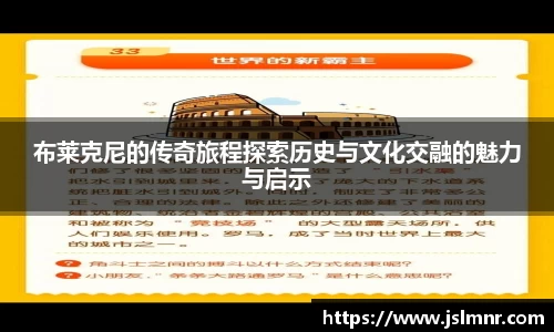 球速体育welcome