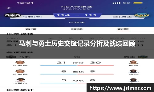 球速体育官方