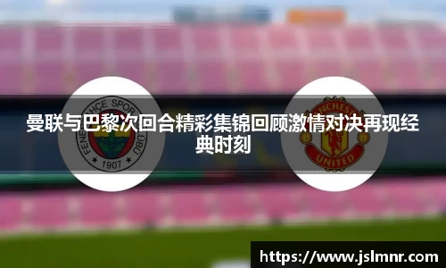 球速体育welcome