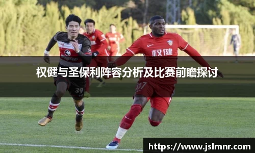 球速体育平台登录入口