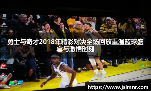 球速体育平台登录入口