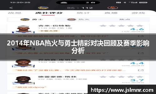 球速体育官方