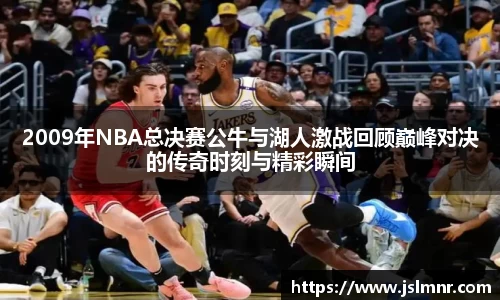 球速体育平台登录入口