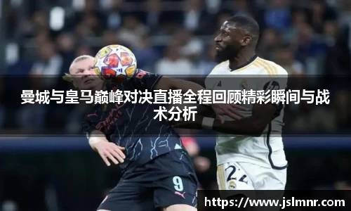 球速体育