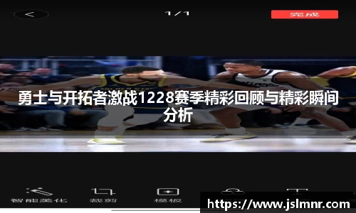 球速体育官方