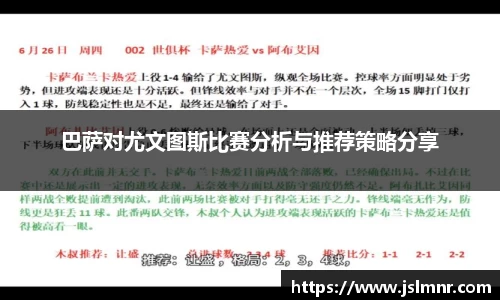 球速体育welcome