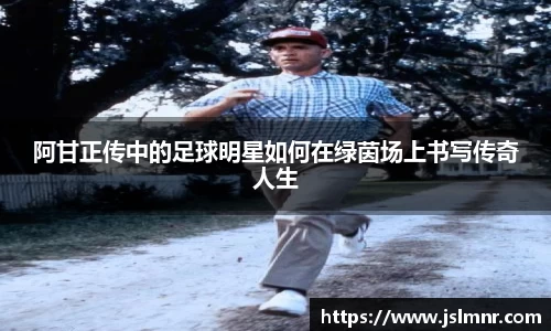 球速体育welcome