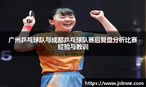球速体育平台登录入口