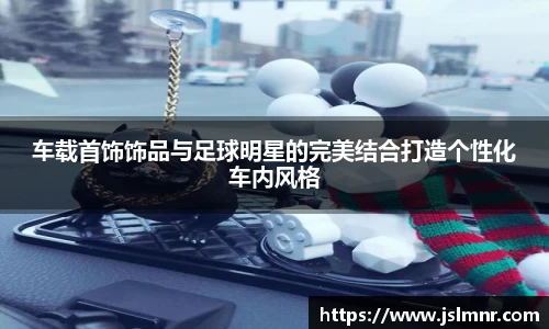 球速体育官方