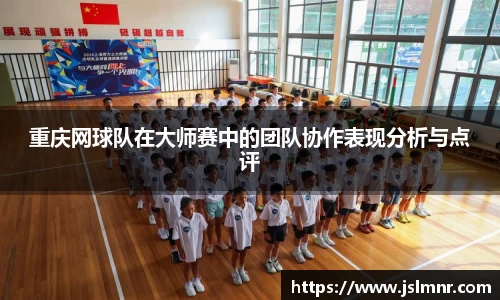 球速体育官方