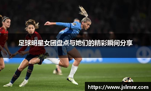 球速体育