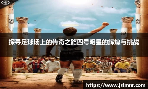 球速体育welcome