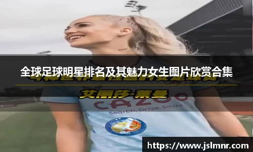 球速体育官方