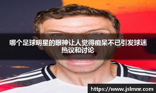 球速体育官方