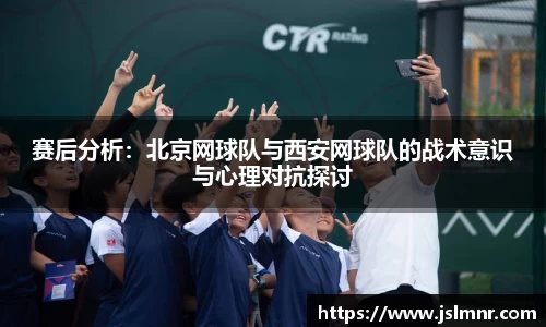 球速体育平台登录入口