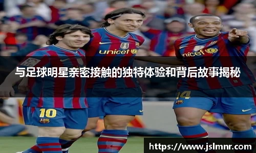 球速体育平台登录入口