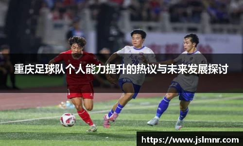 球速体育平台登录入口