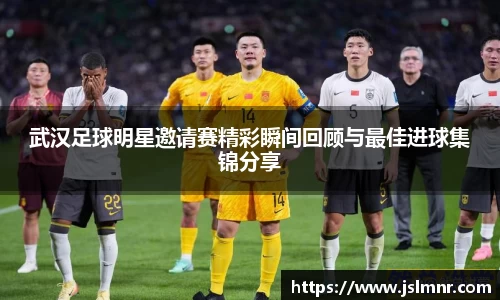 球速体育平台登录入口